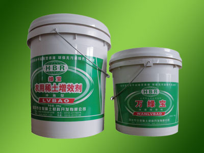 农用稀土增效剂