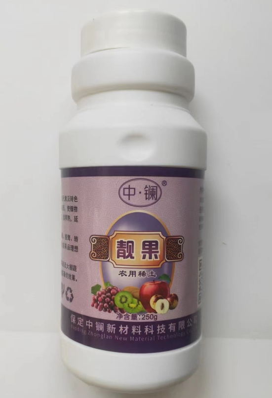 靓果-农用稀土