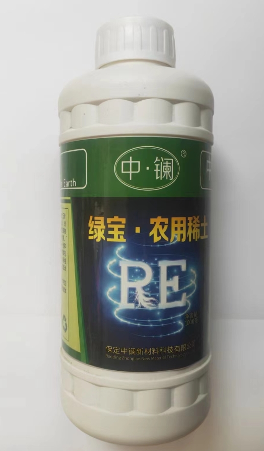 绿宝-农用稀土2
